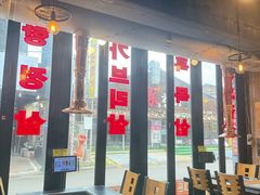 -Dombe豚(黑猪肉街店)