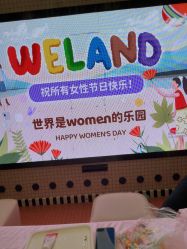 -meland club亲子乐园(北京芳圆里ID MALL店)