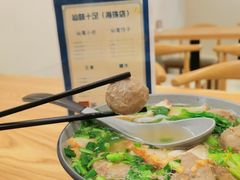 -汕味十足·汕尾特色小吃(海珠店)