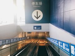 -宜家家居（上海徐汇商场店）-停车场