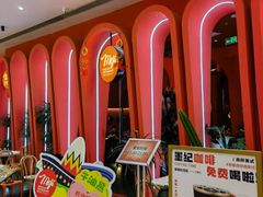 -世纪金源购物中心(远大路店)