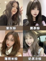 -Rise Hair上升造型