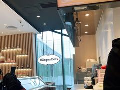 -哈根达斯(SM店)