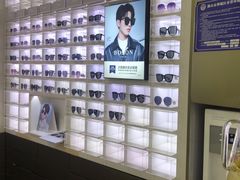 -宝岛眼镜(广州佛山祖庙店)