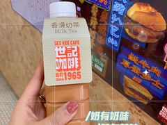 -世记咖啡(氹仔外卖店)