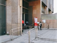 -爱康国宾体检中心(顺平分院)