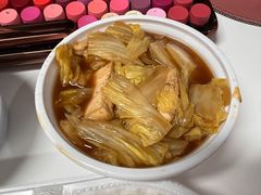 白菜豆腐-花家怡园