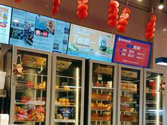 -溪边姑娘·拉丝酸奶水果捞(春熙路店)