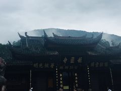 -峨眉山报国寺