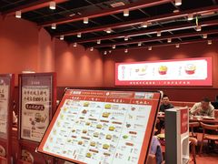 -喜家德虾仁水饺(岗厦北店)