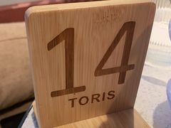 -Toris(LuOne凯德晶萃广场店)