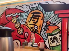 -西月山居匠心创意料理(江汉路新佳丽广场店)