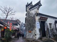 -鸣鹤古镇