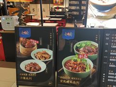 -北京华联购物中心(同成街店)