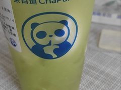 -茶百道(琉璃场店)