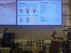 -COSTA COFFEE(西贸凯德晶品4层2店)