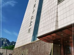 -平西抗日烈士陵园