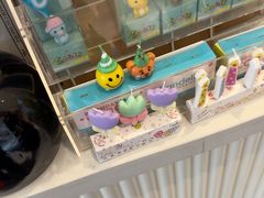-杜哈夫DOUX RÊVE·生日蛋糕(日月光店)