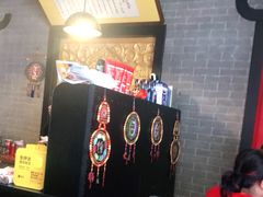-多味居(剪子巷店)