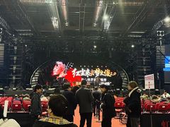 -国家会展中心（上海）虹馆EH