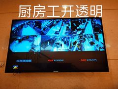 景观位-巴音浩日娲·蒙餐(双林东路店)