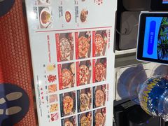 -城市大道红炉披萨烘焙坊