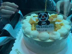 雪芒芒-熊猫不走蛋糕（同城送）(长沙店)