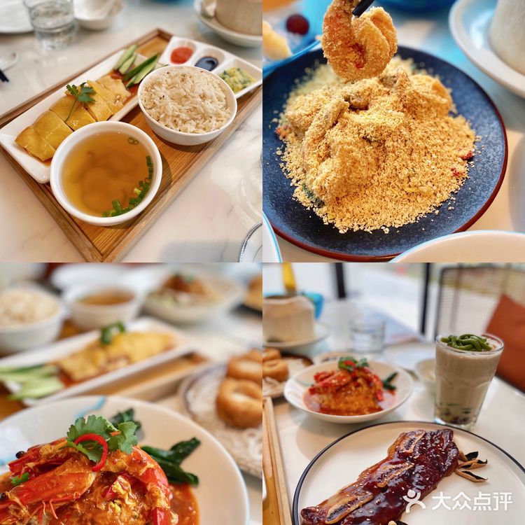 福州探店●新加坡的黑珍珠餐厅🦀珍宝海鲜🍽