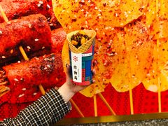 -炸物局(泊富I CITY店)
