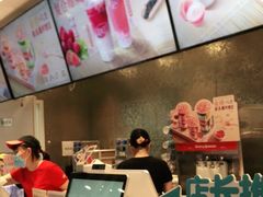 -DQ·蛋糕·冰淇淋(通州万达店)