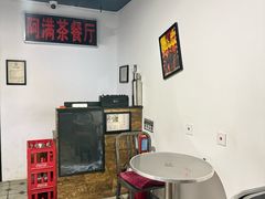 -谜盒子奇幻密室(南屏店)