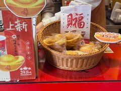 -鸡鸣赐茶(鸡鸣寺路店)