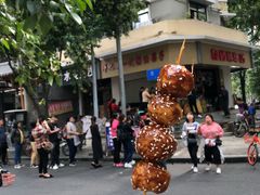 -邓记新一代糖油果子(四川煤管局供销公司职工宿舍店)