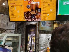 -美芝莲(领展购物广场中关村店)