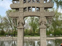 -北京世界公园