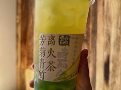 -长春堂顺时而饮(前门店)