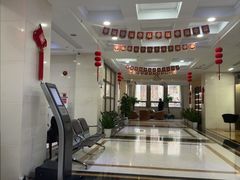 -中国工商银行(南京西路支行)