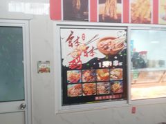 -浦商菜市场·锦德店