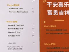 -JOHANDY COFFEE VOYAGE(水围1368文化街区店)