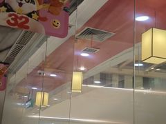 -海底捞火锅(长宁路龙之梦店)