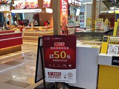 -周黑鸭(宁波鄞州区环球银泰城店)