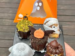 -Edmi Patisserie(美罗城店)