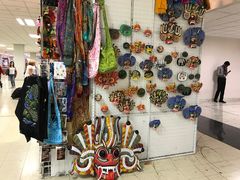 -班达拉奈克国际机场