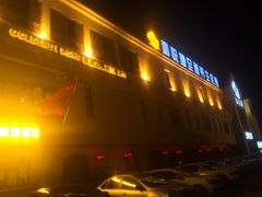 -德国金皇冠啤酒坊(硅谷大街店)