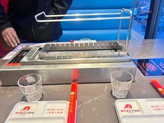 -邢氏老太太烤串(北兴街店)