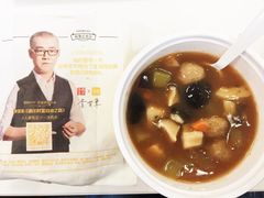 -西少爷(五道口店)