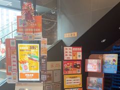 -汉堡王(北京通州领展店)