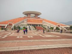 -中国闽台缘博物馆