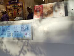 -一只酸奶牛(奎星楼店)