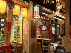 -MIKOMIKO和牛烧肉专门店(南门店)